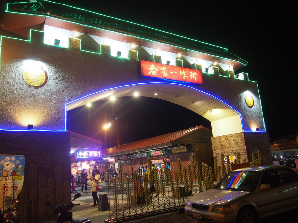 Successful 168 B&B Hualien City Exterior foto